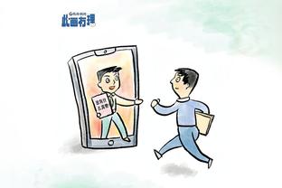 华体会永久地址截图3